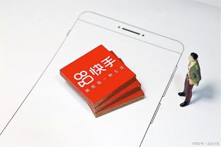 雷竞技app贴吧截图0